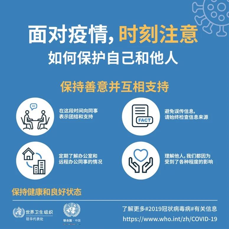 微信图片_20200702152617.jpg