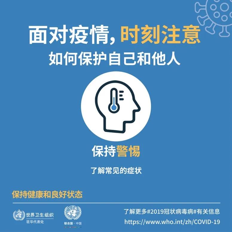 微信图片_20200702152604.jpg
