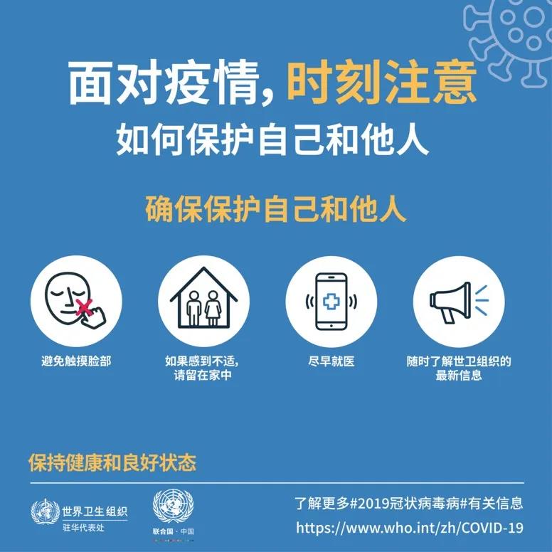微信图片_20200702152614.jpg