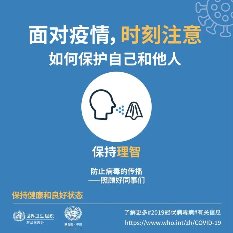 微信图片_20200702152608.jpg