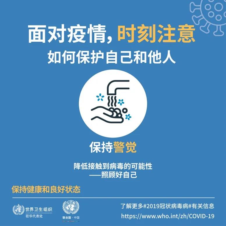 微信图片_20200702152500.jpg