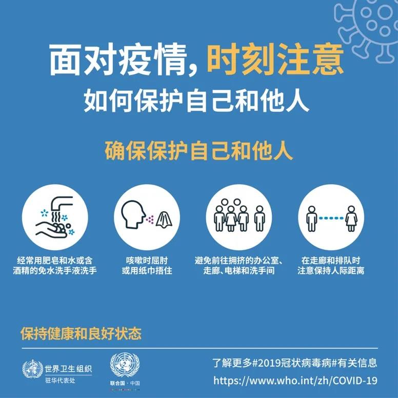 微信图片_20200702152611.jpg
