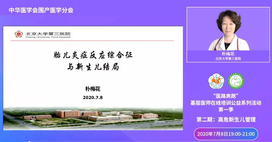 微信图片_20200710144614.jpg