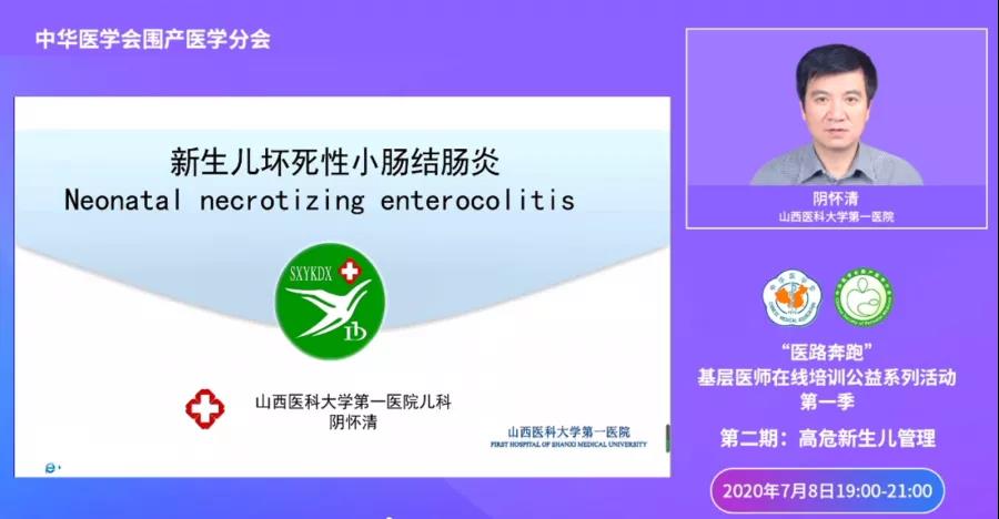 微信图片_20200710144618.jpg