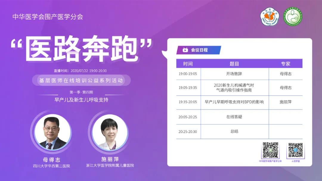 微信图片_20200728102957.jpg