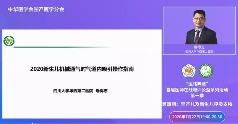 微信图片_20200728104424.jpg