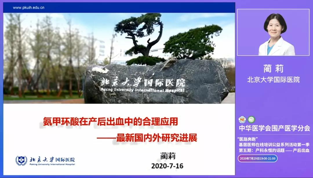 微信图片_20200803091741.jpg