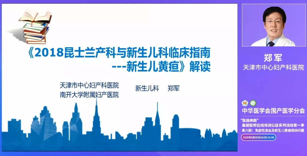 微信图片_20200807112908.jpg