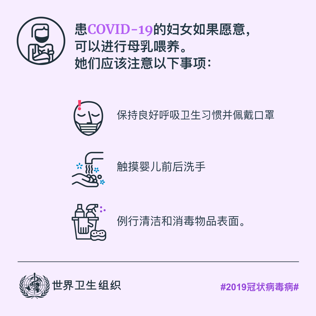 微信图片_20200807113814.png