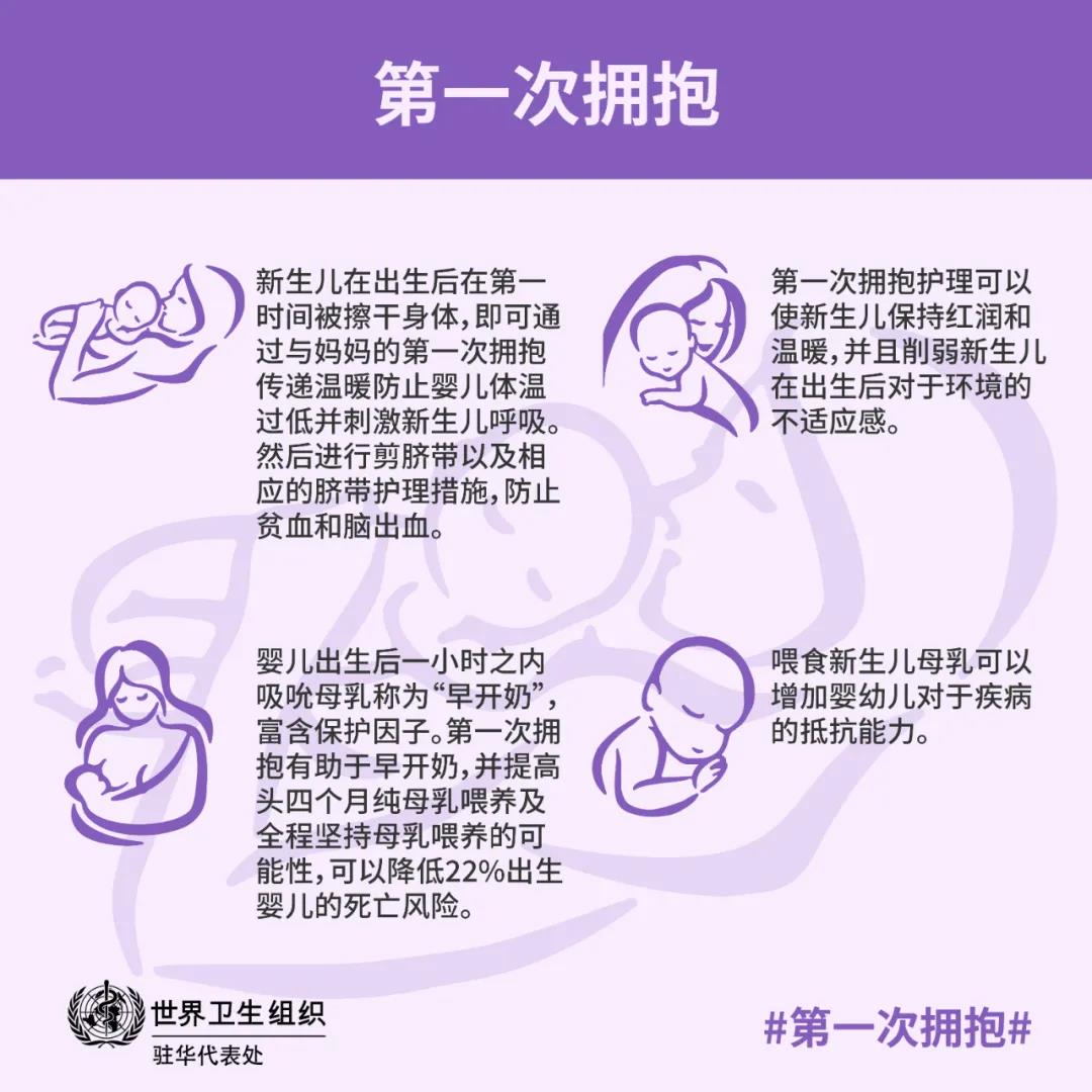 微信图片_20200807113807.jpg