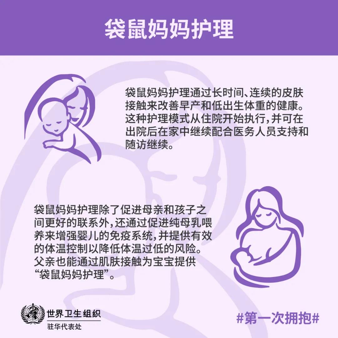 微信图片_20200807113811.jpg