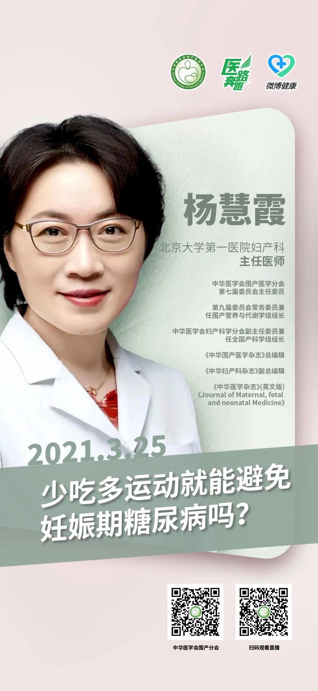 微信图片_20210329091559.jpg