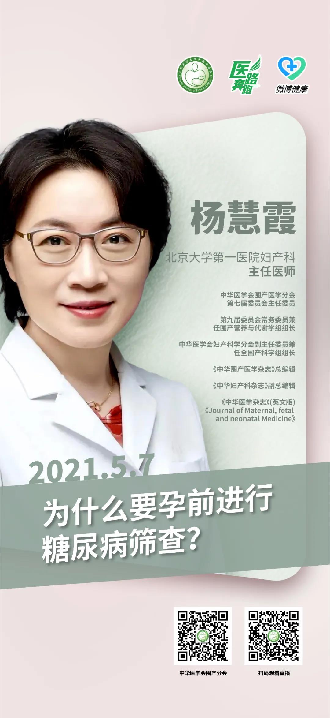 微信图片_20210517143941.jpg