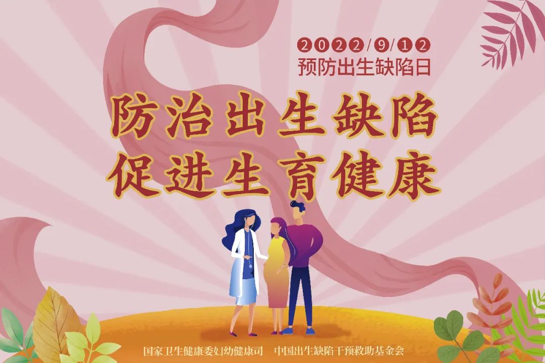 微信图片_20220913165814.jpg