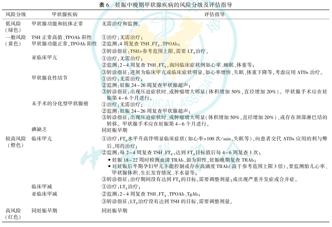 图片8.jpg