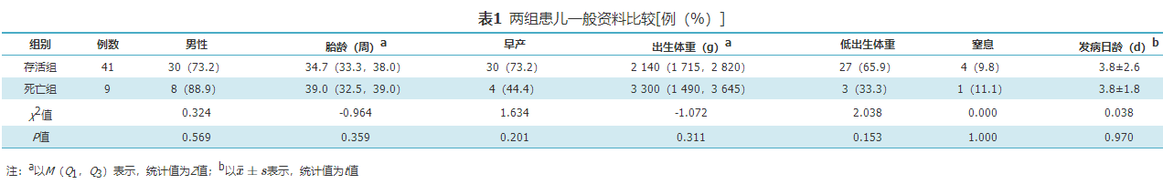 e963f5451432cbcd32d0aeb1a6713c05.jpg